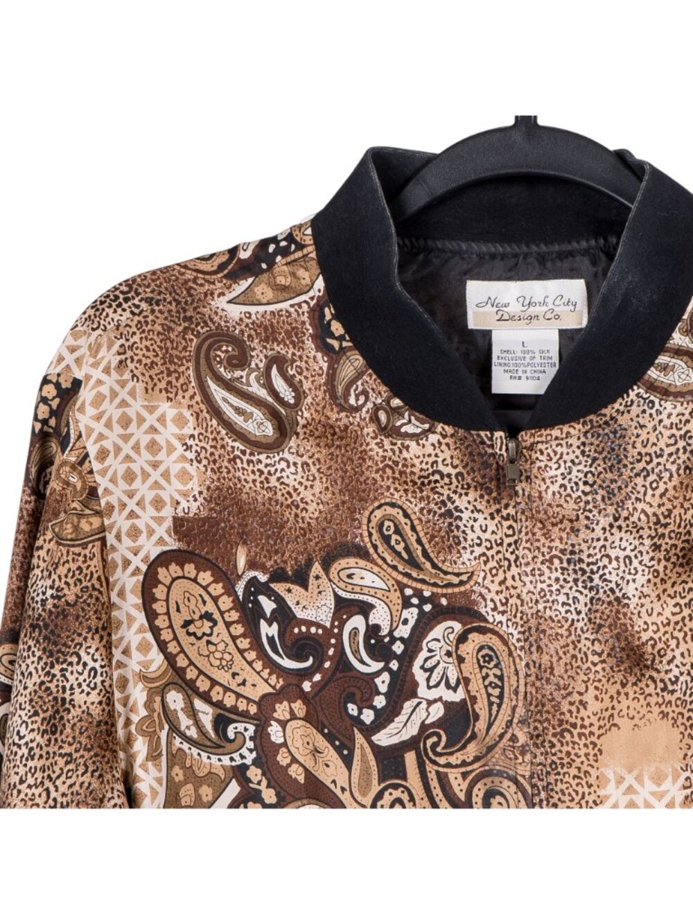 Paisley Silk Jacket L Womens VTG Leopard Print Brown Full Zipper Bomber Lined - Picture 2 of 6